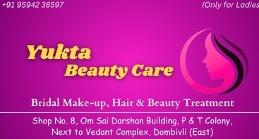 Advertisement 1